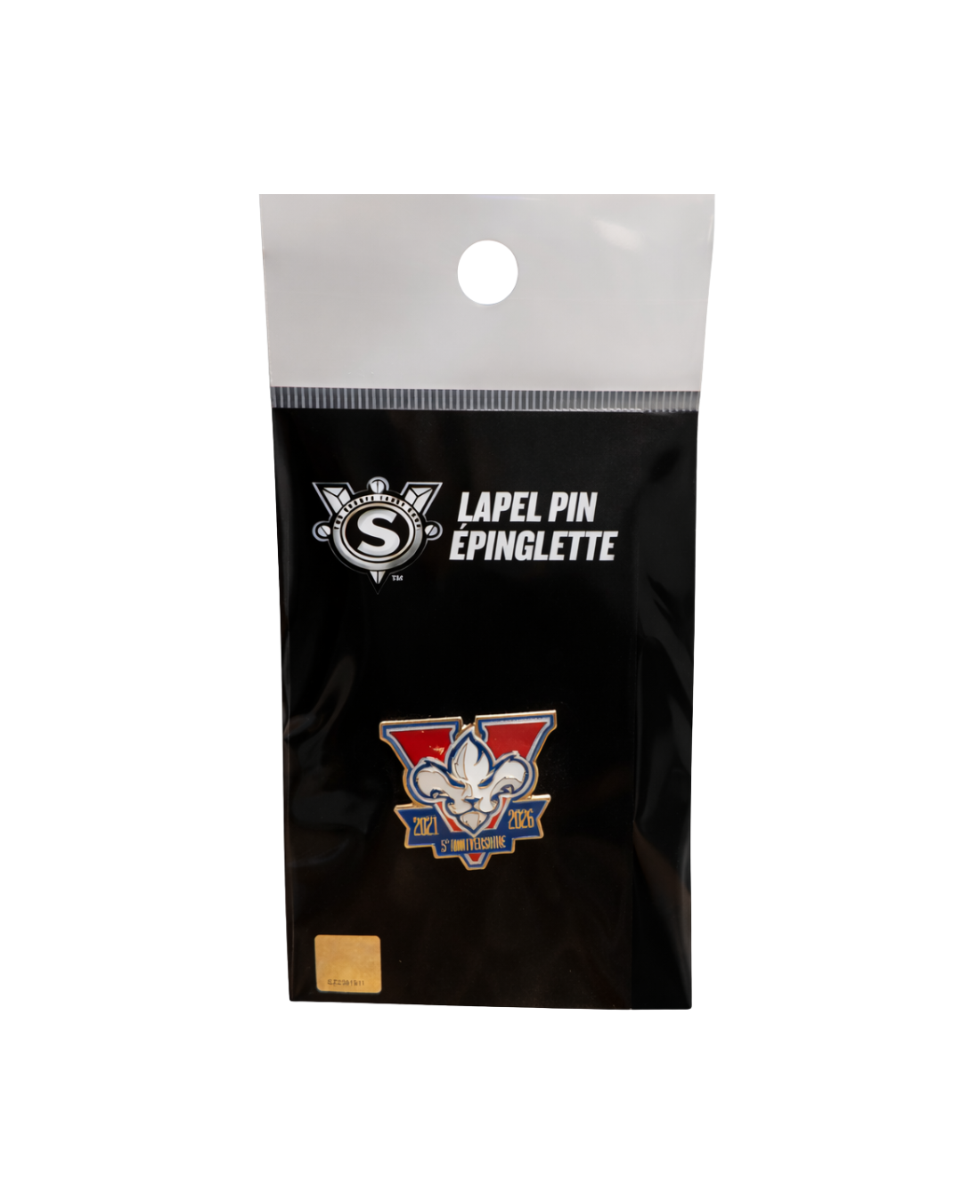 Épinglette 5e anniversaire